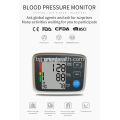 Автоматичен електронен монитор за кръвно налягане